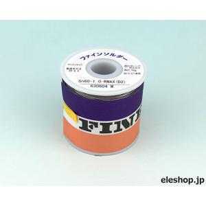 P18-NTPSA 超高精度水晶式時刻送信機 : 共立電子産業 Yahoo!店 - 通販