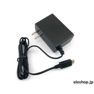 WL-U05300X ACアダプタ DC5V ...の詳細画像5