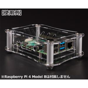 RPA-4B-1 Raspberry Pi 4B 専用アクリルケース