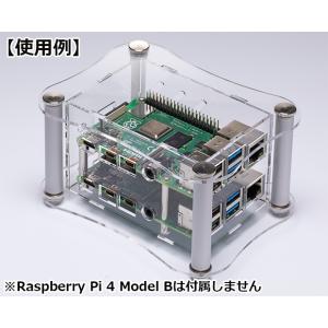 RPA-4B-2 Raspberry Pi 4B 専用アクリルケース