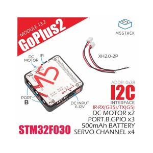 M5STACK-M025-B Goplus2 ...の詳細画像1