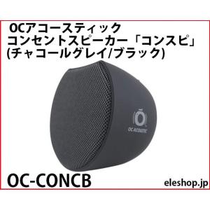 Panasonic 〔正規品〕スポットライト型器具+ワイヤレス Panasonic 〔正規品〕スポットライト型器具+ワイヤレス