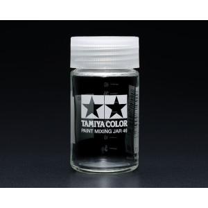 ITEM81042 スペアボトル46 計量目盛付き 46cc