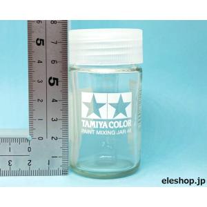ITEM81042 スペアボトル46 計量目盛...の詳細画像3