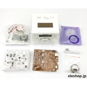 N9400-5 エコキューブラジオ4 Blue...の詳細画像2