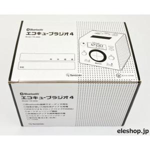 N9400-3 エコキューブラジオ4 Blue...の詳細画像1