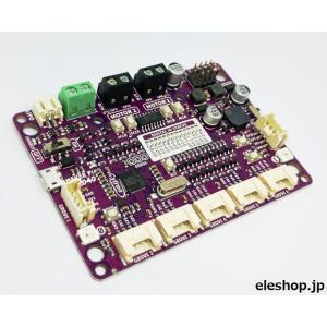 MAKER-PI-RP2040 Cytron Maker Pi RP2040