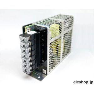 S8FS-G10012C スイッチング電源 12V 8.5A