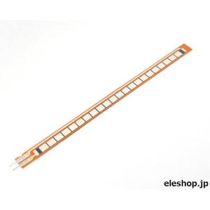 182 Spectra symbol Flex Sensor/曲げセンサー 4.4インチ