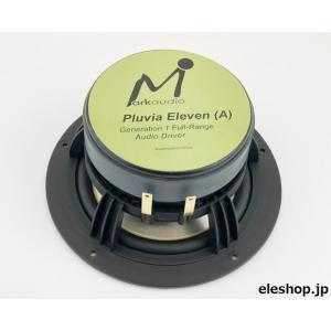 Pluvia11 SoftChrome 14c...の詳細画像1