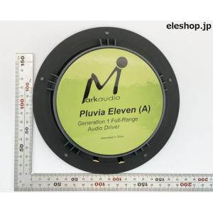 Pluvia11 SoftChrome 14c...の詳細画像4