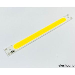 COBLED-808-5V-WW COB LEDモジュール 80×8mm 5V 電球色