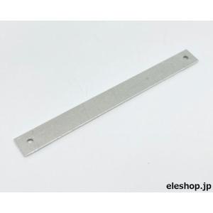 COBLED-808-5V-WW COB LE...の詳細画像1