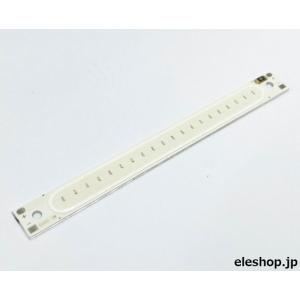 COBLED-808-5V-BL COB LEDモジュール 80×8mm 5V 青色｜kyohritsu