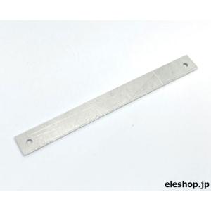 COBLED-808-5V-GR COB LE...の詳細画像1