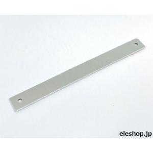 COBLED-808-5V-PK COB LE...の詳細画像1