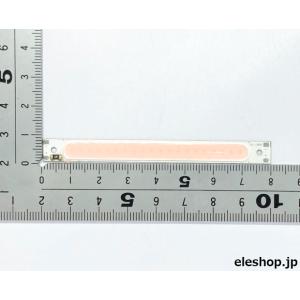 COBLED-808-5V-PK COB LE...の詳細画像2