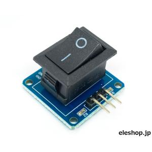 MOD-ROCKSW-22 ロッカースイッチモジュール