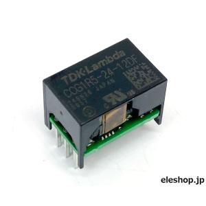 CCG1R5-24-12DF 1.5Wデュアル出力 超小型オンボード絶縁型DC-DCコンバータ DC...