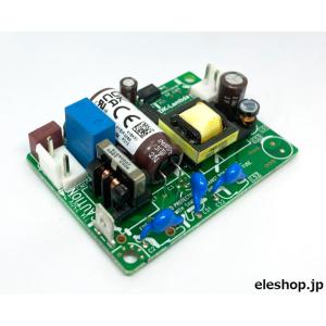 ZWS10C-5 10W スイッチング電源 5V 2A