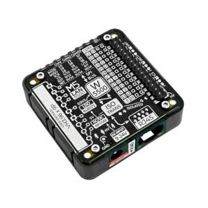 M5STACK-M136 M5Stack用W5500搭載 LANモジュール13.2