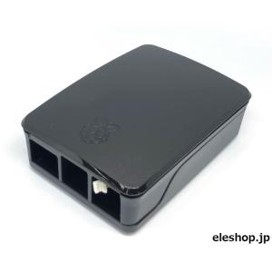 SC1160 Raspberry Pi 5用 公式ケース Black/Grey