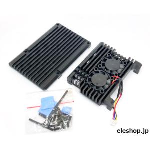 RPI5-DFHC Raspberry Pi 5用 デュアルファン付 アルミニウム合金冷却ケース