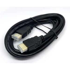 2HDMI-20 HDMIケーブル 2m