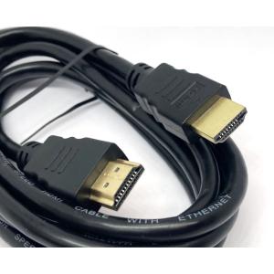 2HDMI-20 HDMIケーブル 2mの詳細画像1