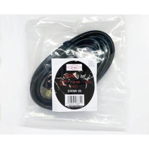 2HDMI-20 HDMIケーブル 2mの詳細画像2