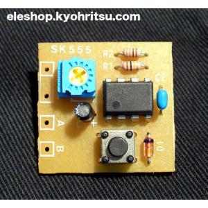ECC82/12AU7 JJ Electronic 真空管 A.F.双三極管 : 共立電子産業 Yahoo