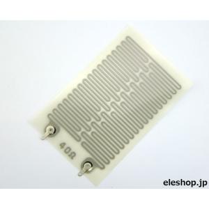 CXD5602PWBCAM2W SPRESENSE HDRカメラボード : 共立電子産業 Yahoo!店