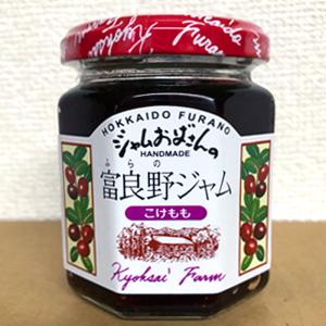 [常温品] ふらのジャム こけもも ミディアムサ...の商品画像