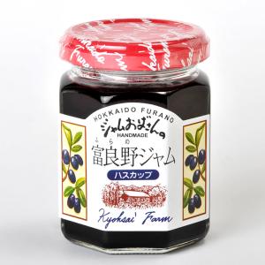 [常温品] ふらのジャム ハスカップ ミディアムサイズ（140g）