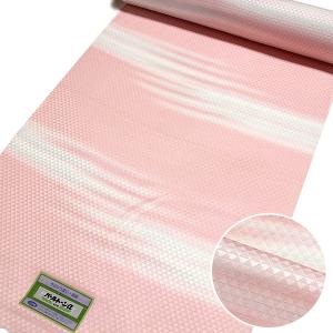 長襦袢 襦袢 反物 シャーベットオレンジ色 赤 小花 正絹 カジュアル 長さ １３.５ｍ リサイクル 美品 新古品 未仕立て みやがわ sb11960 楽天市場】【新古品】 長襦袢 反物 正絹 シャーベットオレンジ色 赤