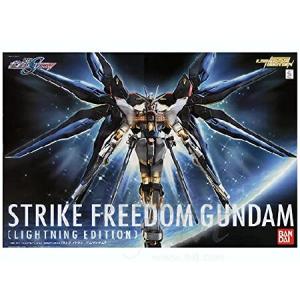 Bandai Hobby 1/60 Strike Freedom Gundam Lighting Edition, Bandai Action Fig｜kyokos