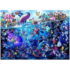 アニメ ジグソーパズル 1000ピースの商品一覧 通販 Yahoo ショッピング