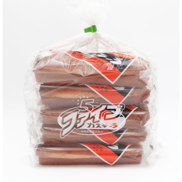 高橋製菓　ファイブカステラ 250g×6入り