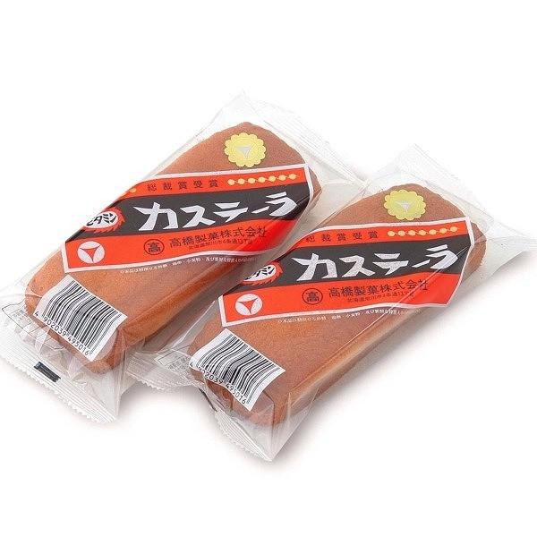 高橋製菓　ビタミンカステラ 50g×30入り