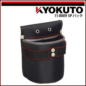 最新型コードレスガス溶接機 J-Turbo ジェイターボ 防水施工仕様