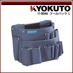 最新型コードレスガス溶接機 J-Turbo ジェイターボ 防水施工仕様