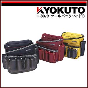 KLASS(旧極東産機) Craf-T クラフティー : KLASS(旧極東産機)専門店