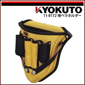 KLASS(旧極東産機) Craf-T クラフティー : KLASS(旧極東産機)専門店