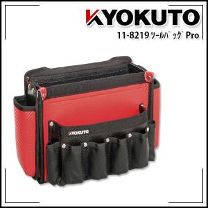 ヤヨイ化学 チェック下敷テープ : echizen GALO - 通販 - Yahoo