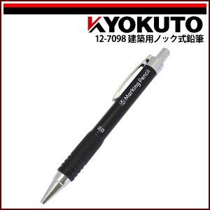 MILITARY（ミリタリー） 【送料込】実物 スイス軍 A-10 EDAK社製