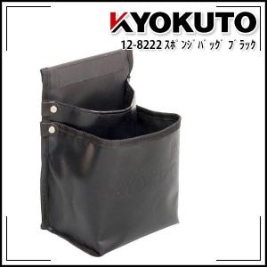 KLASS(旧極東産機) ツールバッグ 本革腰袋 大蛇(オロチ) : KLASS KLASS(旧極東産機) ツールバッグ 本革腰袋 大蛇(オロチ) : KLASS