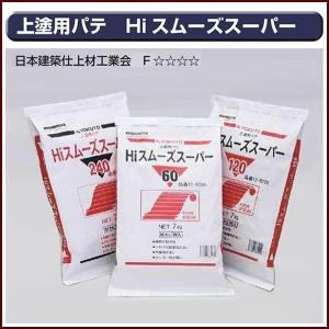 極東産機 Hiスムーズスーパー 120分 12-8708 3kg×4袋 1箱 : イーヅカ