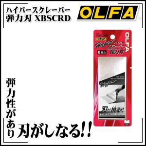KLASS(旧極東産機) 超強力床材剥がし機 パワフルペッカー : KLASS(旧