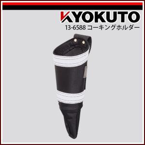 最新型コードレスガス溶接機 J-Turbo ジェイターボ 防水施工仕様