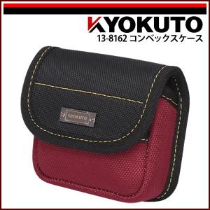 ヤヨイ化学 壁紙用 チェック下敷テープ 巾35mm×長150m 1巻 350-136